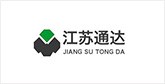 武邑客户展示
